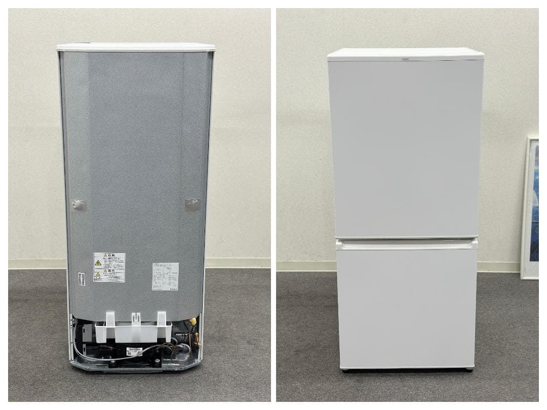 Asuka:)(プロフ必読)【アクアお得家電2点セット！】