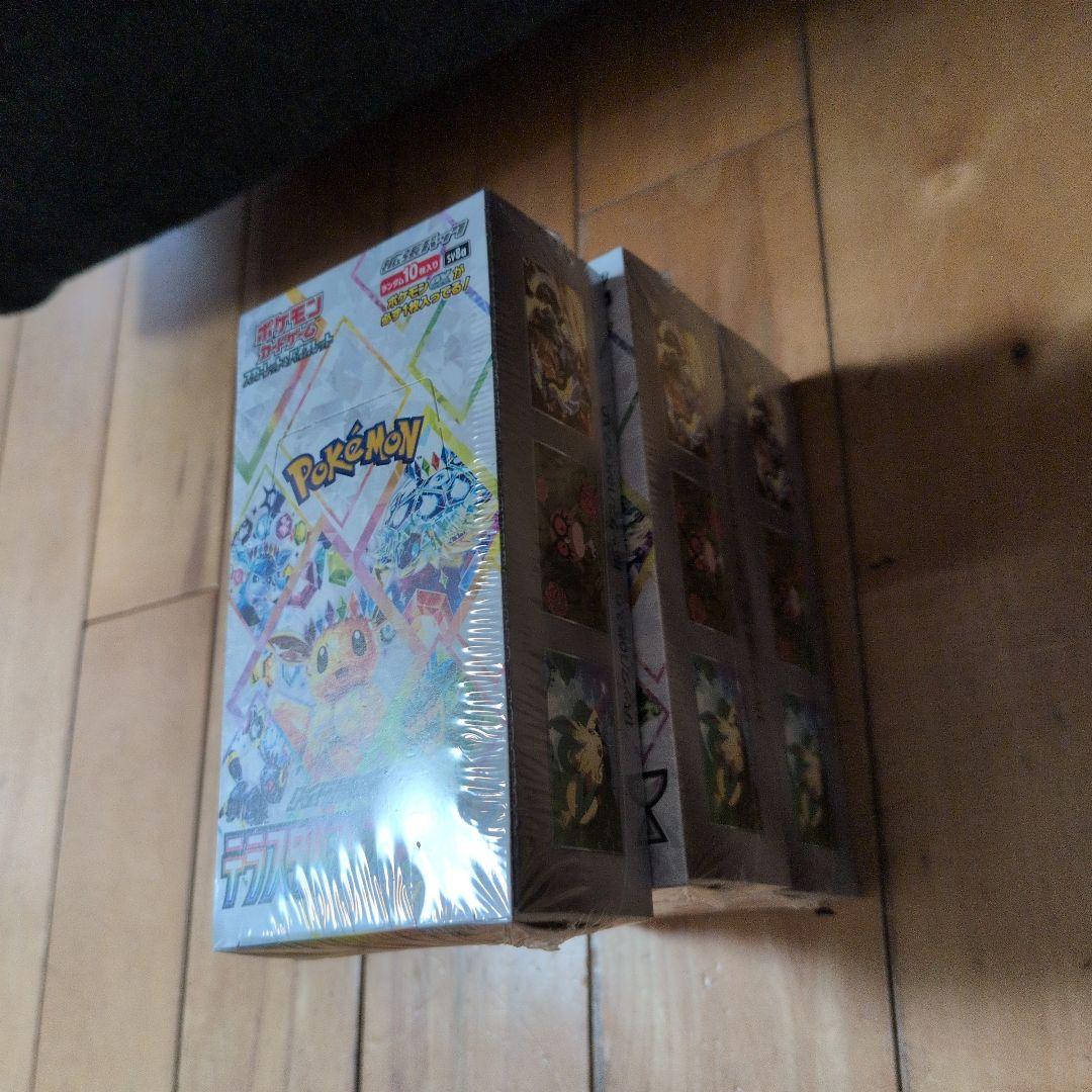 ポケモンカードBOX テラスタルフェスex 3BOXシュリンク付新品未開封