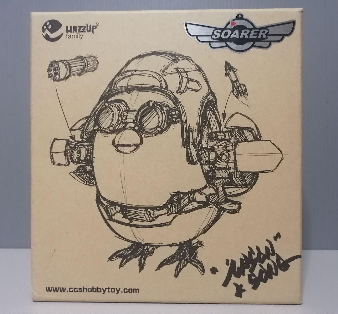 WAZZUP family SOARER Q-MECH CCS TOYS