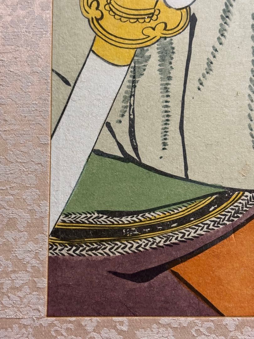 歌川国政 市川団十郎 大首絵 浮世絵