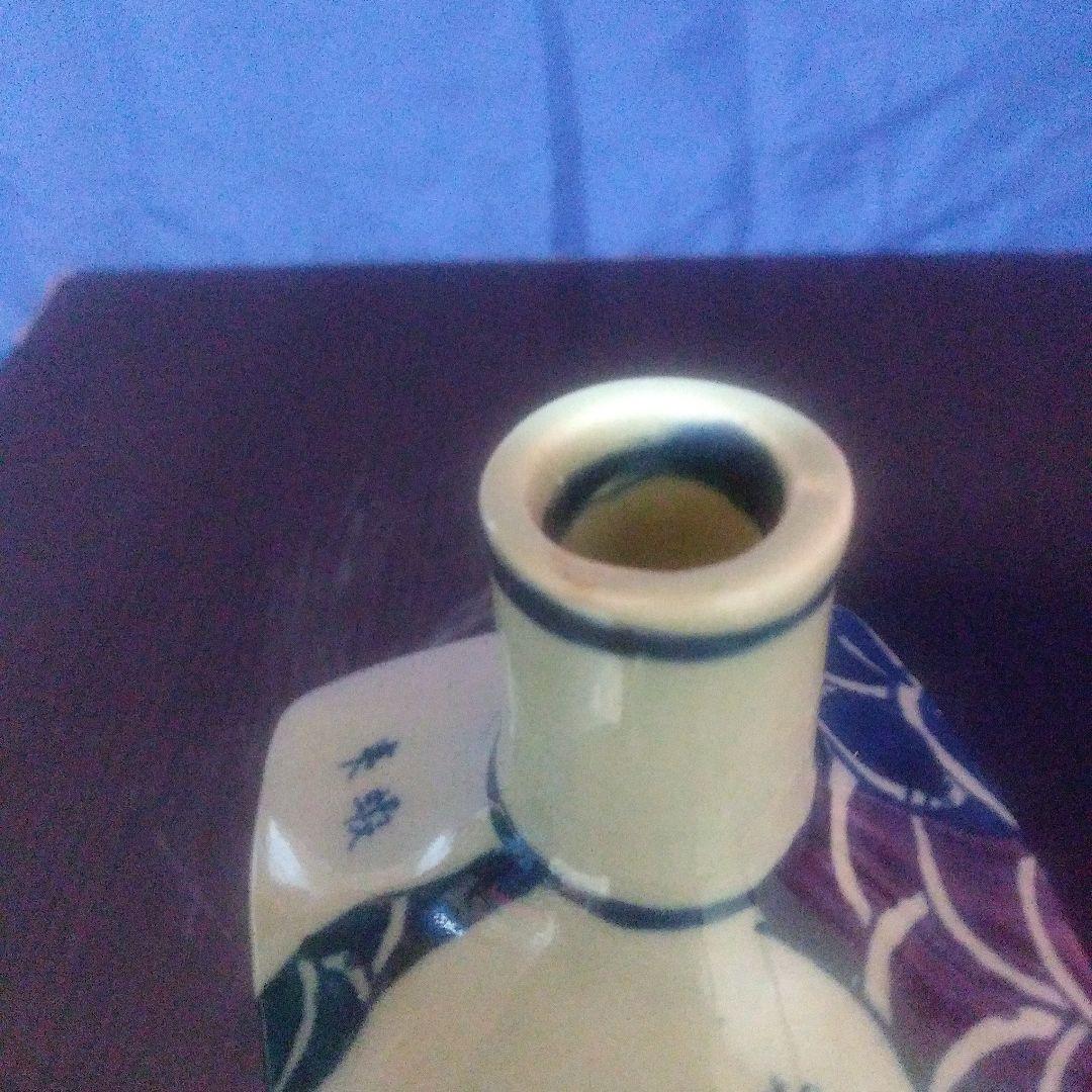 伊万里焼地図角徳利