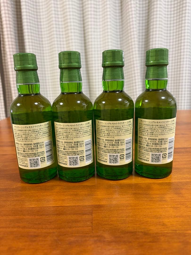 サントリーウイスキー白州180mlミニボトル4 本セット - メルカリ