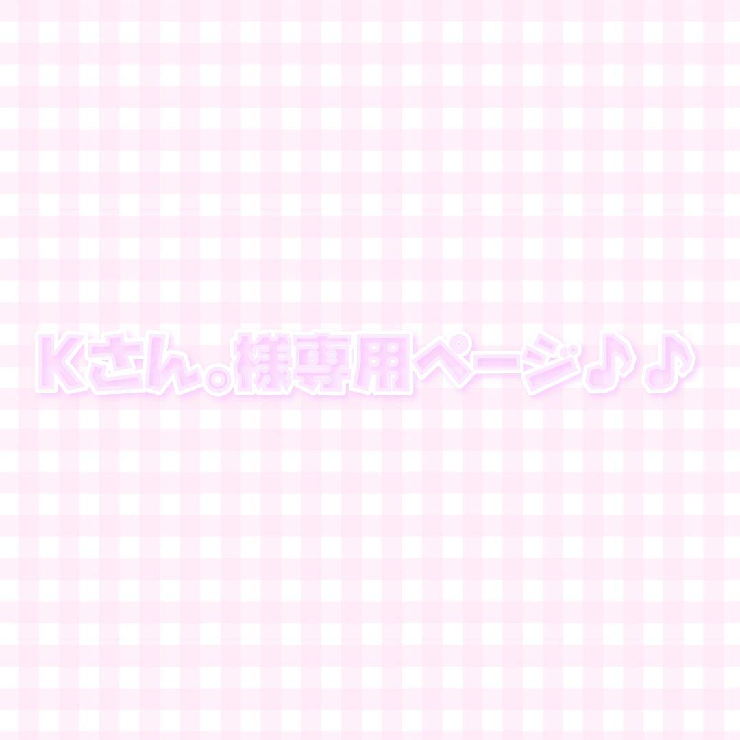 アンプタック ぷりっつくん 缶バッジ - メルカリ