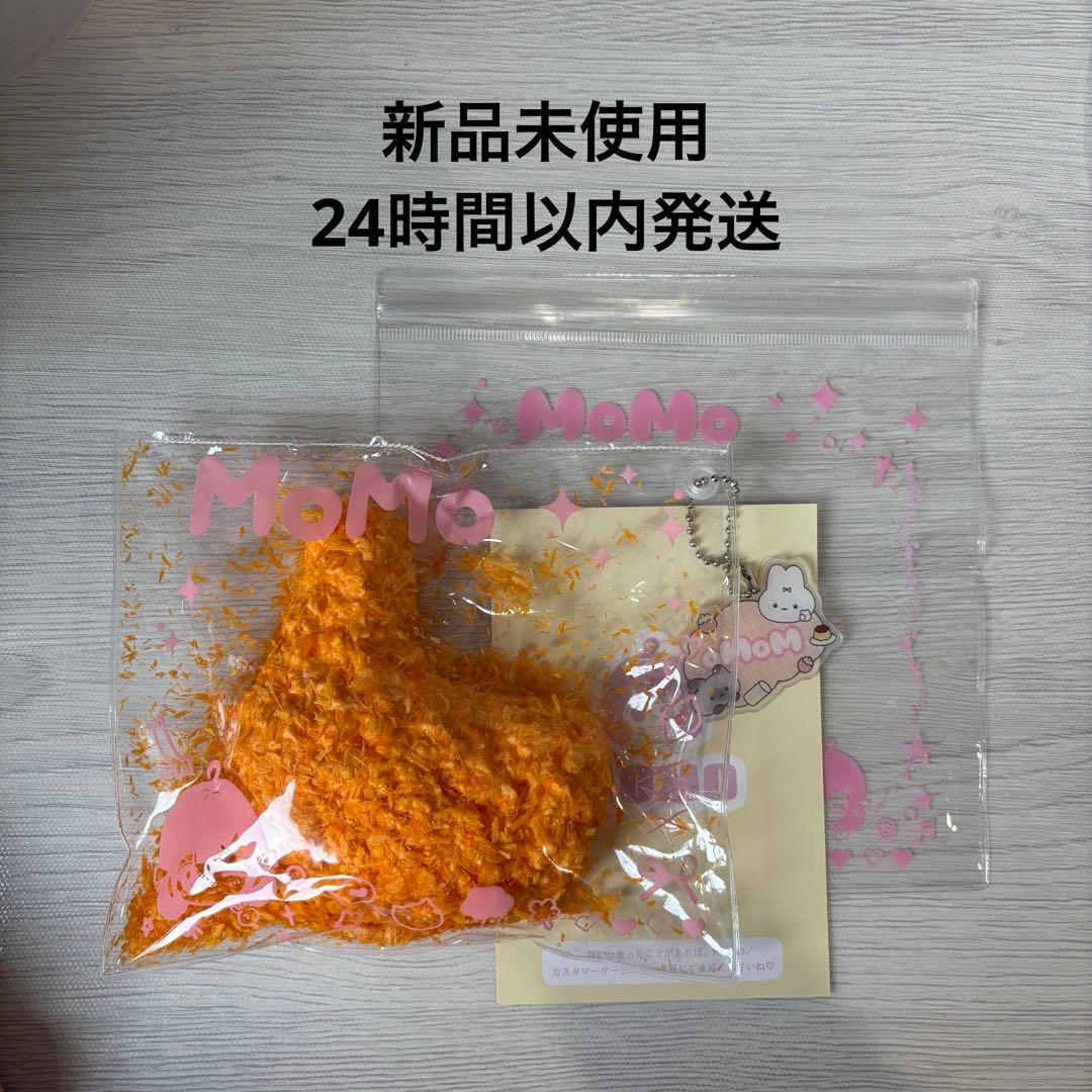 MOMO スクイーズ モモ さくさく 揚げ物シリーズ チキンレッグ - メルカリ