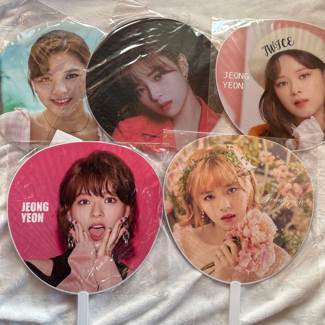 TWICE ジョンヨン うちわ まとめ売り セット ソウルコン ラントレ