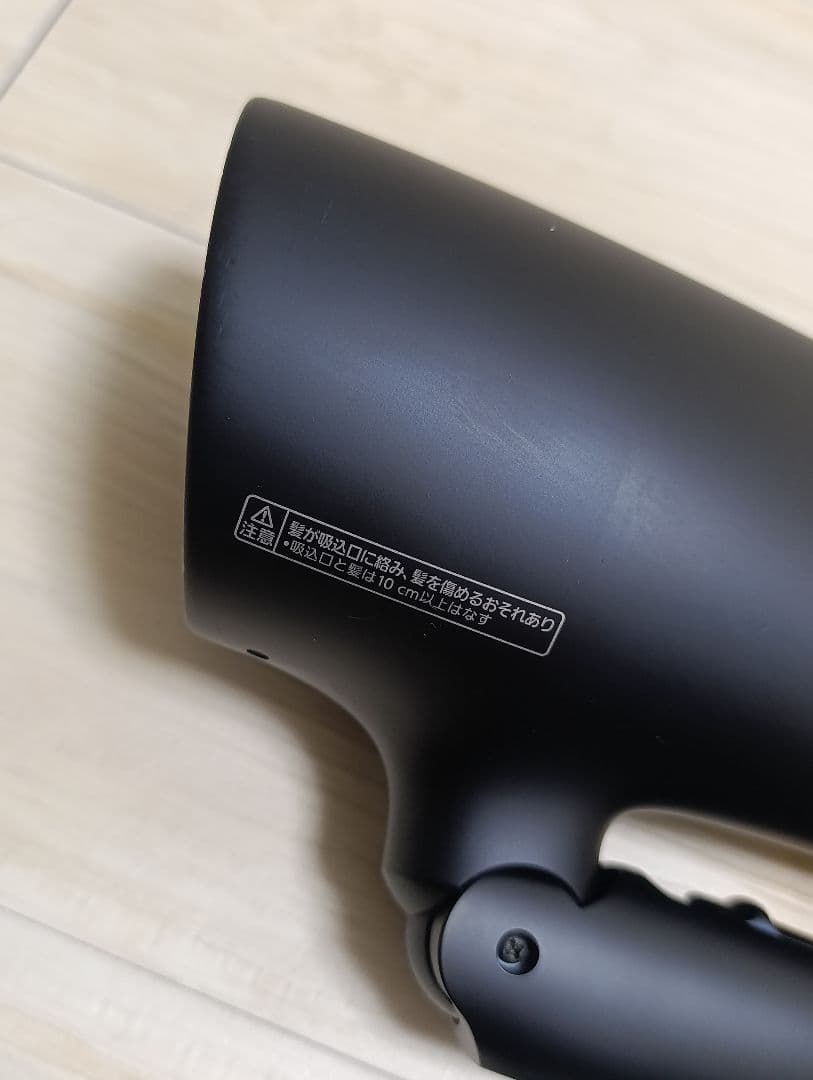 パナソニック ナノケア Panasonic EH-NA0G DN 02