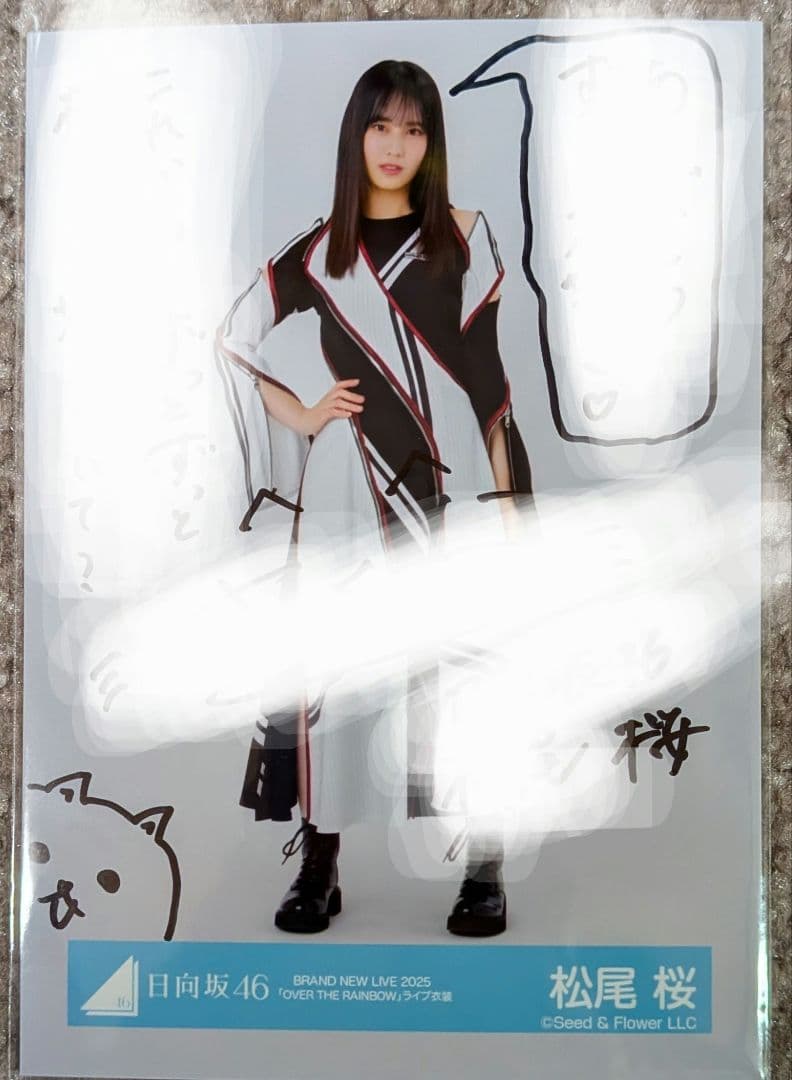 あきと ace. TOKYO LABEL エース トーキョー スーツケース リエントZ ハード