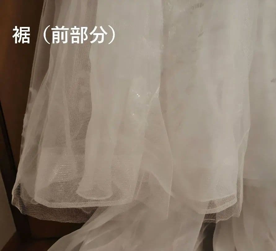 アールイズウエディング　オーバースカート　WAW-076（9-13号）