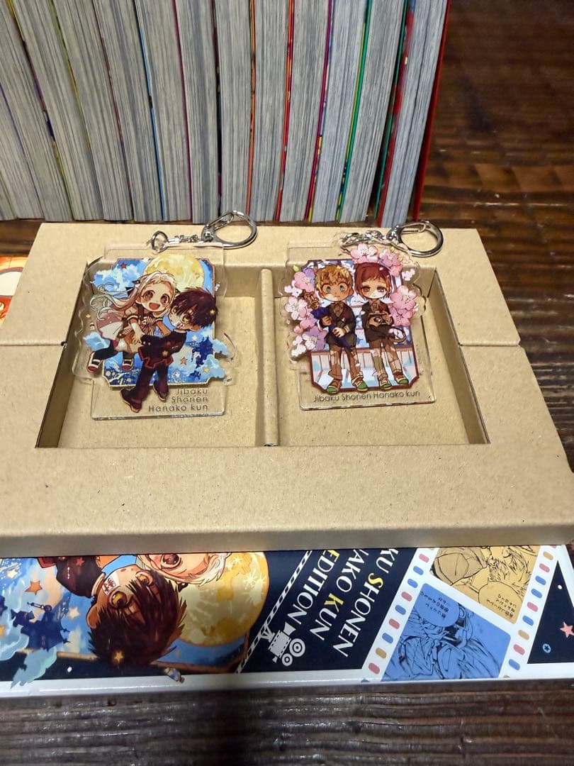 地縛少年花子くん　0〜24巻セット　オマケ多数