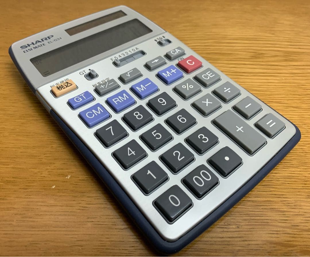 シャープ SHARP エルシーメイト 教育用電卓 EL-G36 廃盤 希少 SHARP