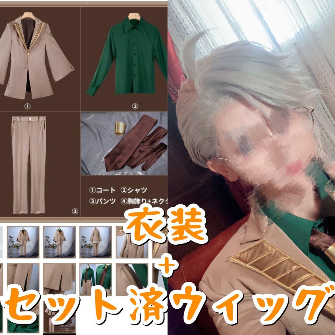 宇多田ヒカル HIKARU UTADA Hikkiピンバッジ ピンズ セット タレントグッズ