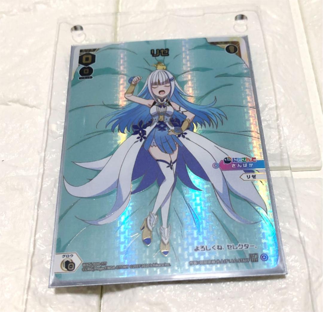 閃乱カグラアンリミテッドヴァーサス雪泉あおいまなぶサイン