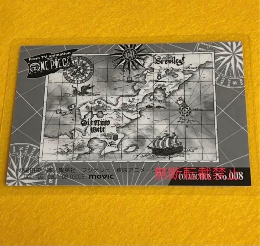 激レア シャンクス ラミネートカード シャンクス【P】《赤》 [週刊少年