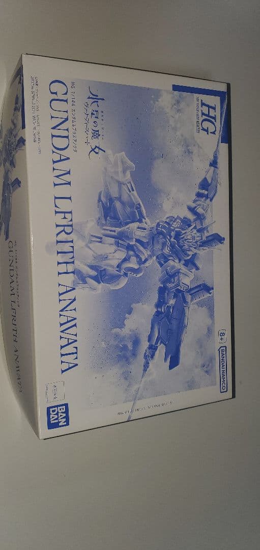 ガンプラ　まとめ売り⑤
