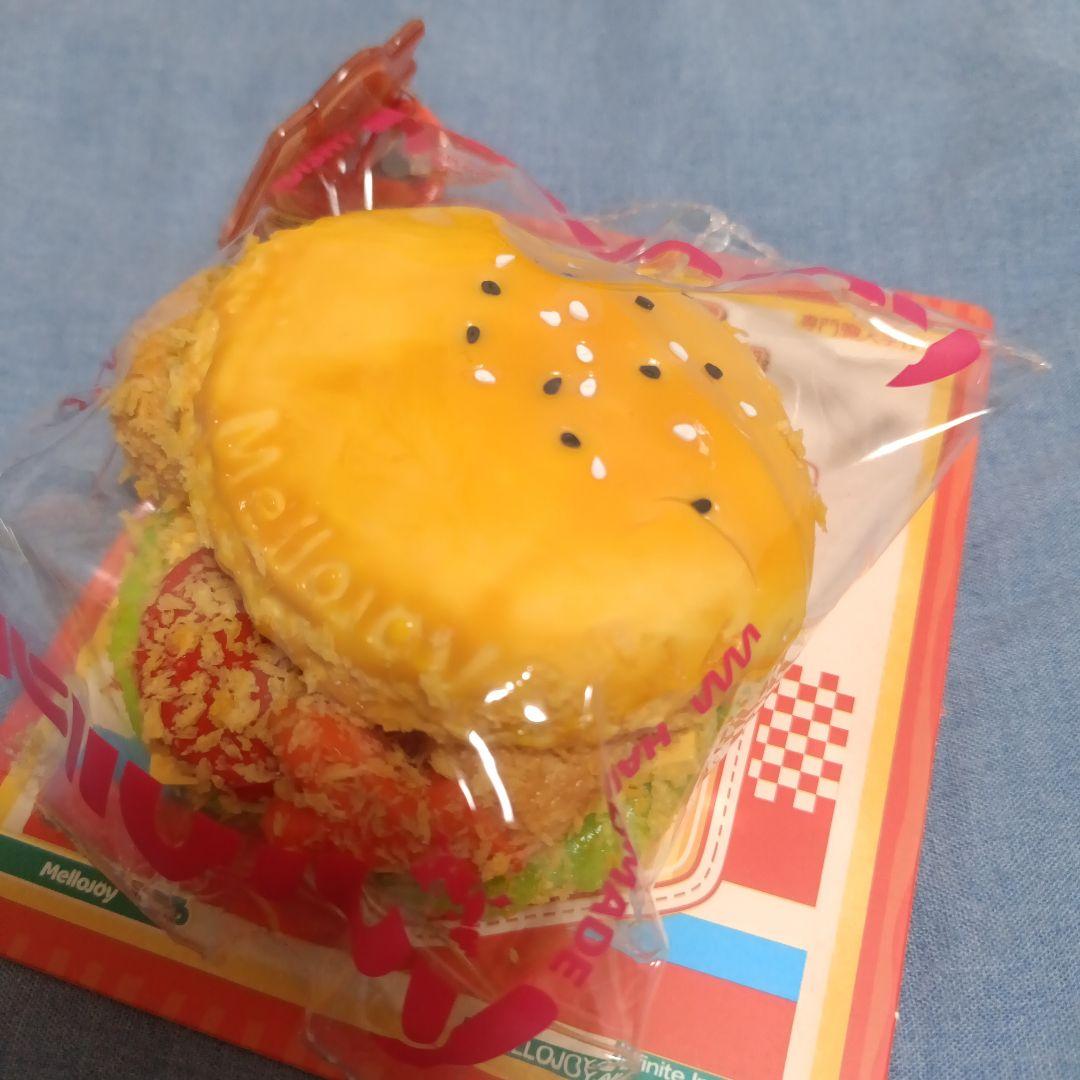 Mellojoyスクイーズ♡フライドシュリンプバーガー - メルカリ
