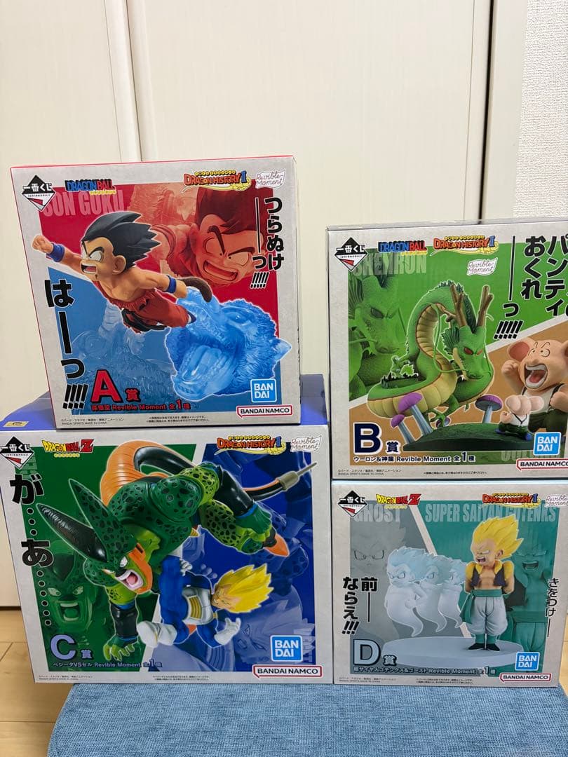一番くじ ドラゴンボール DRAGON HISTORY Ⅱ A B C D賞 - メルカリ