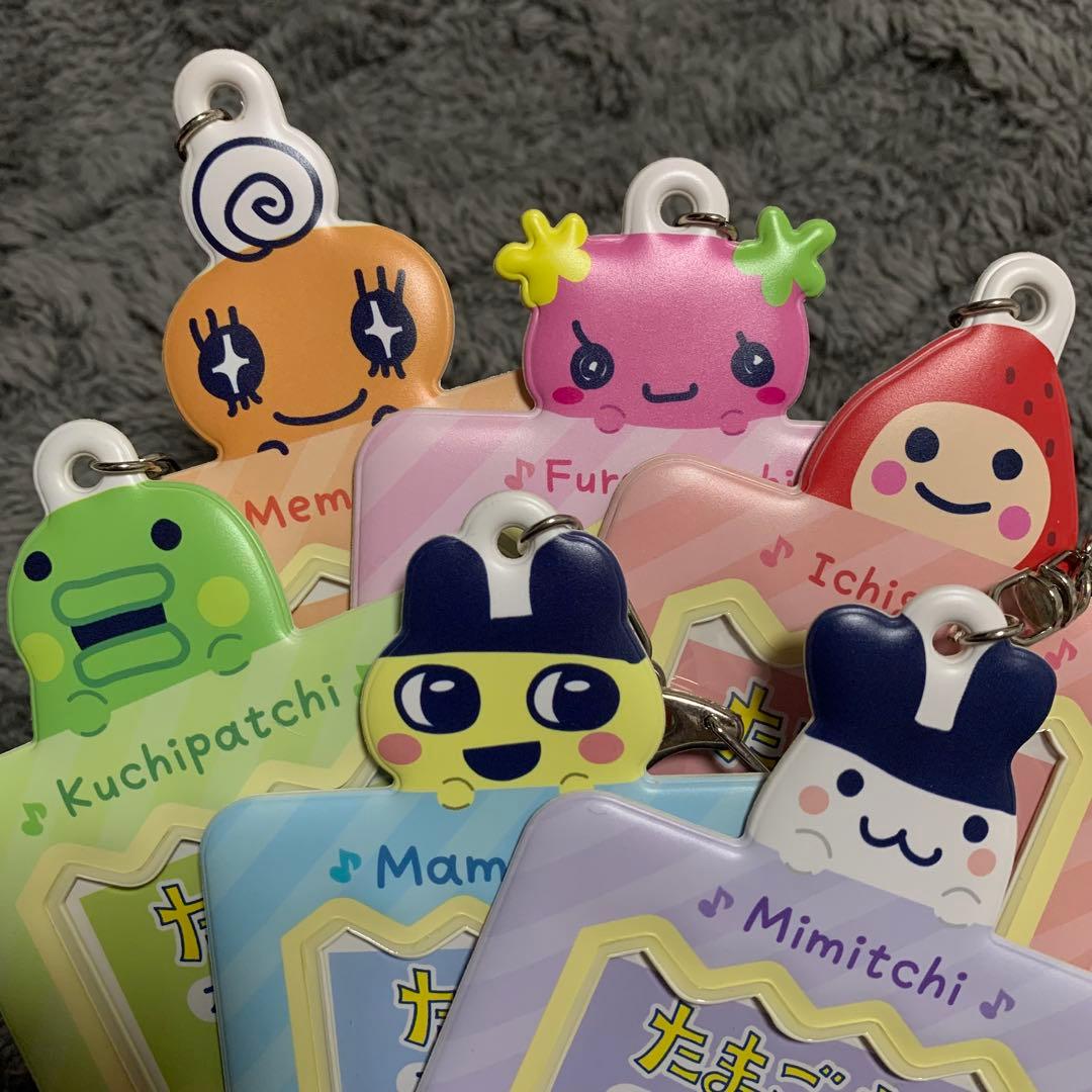 たまごっち スリーブキーホルダー トレカケース トレカホルダー セット