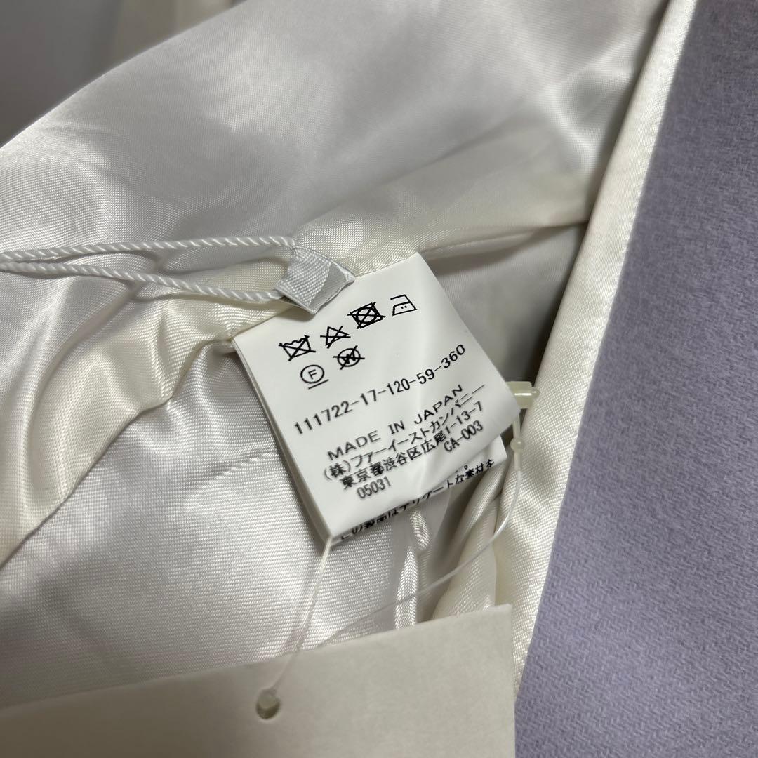 専用】 新品タグ付き ANAYI 薄紫 チェスターコート 36 - メルカリ