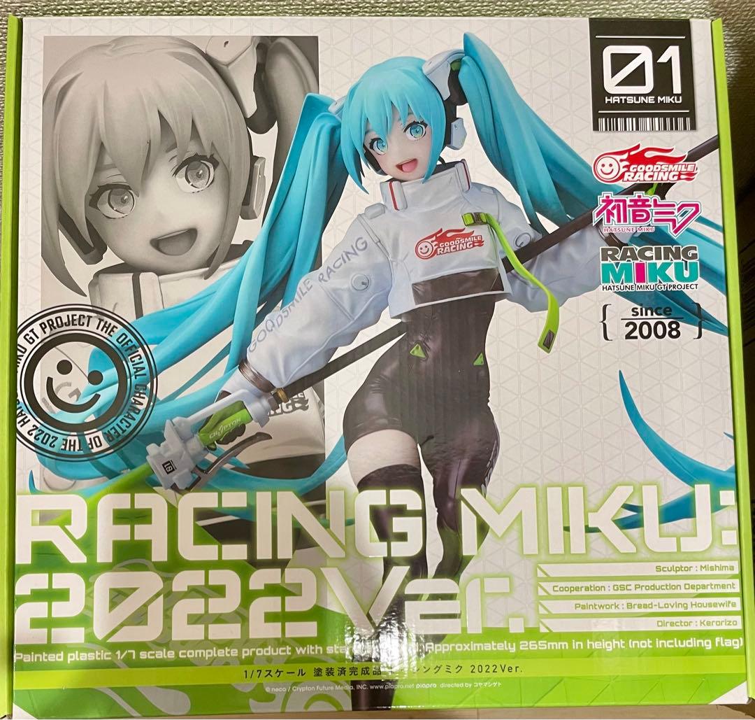 初音ミク GTプロジェクト レーシングミク 2022Ver. 1/7 フィギュア
