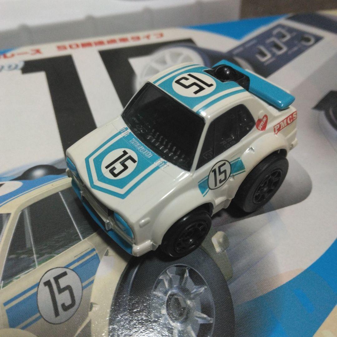 デジキュー　タカラデジQ　skyline　GT-R