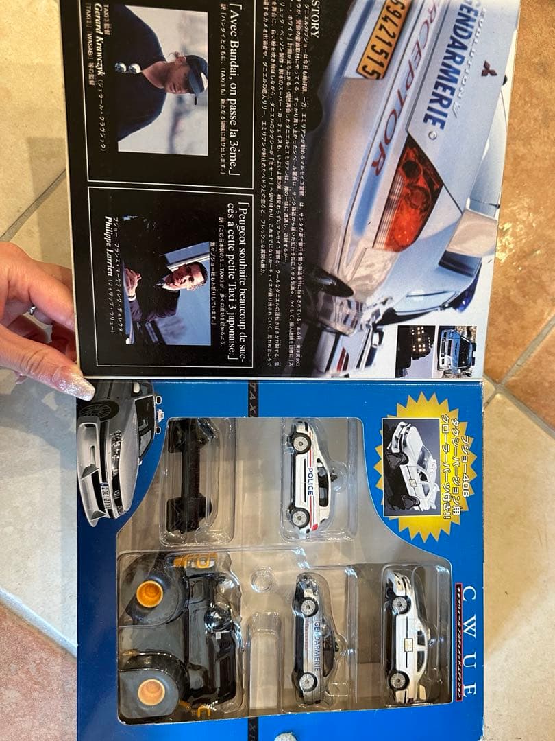 CWUE TAXI 3 ミニカーセット