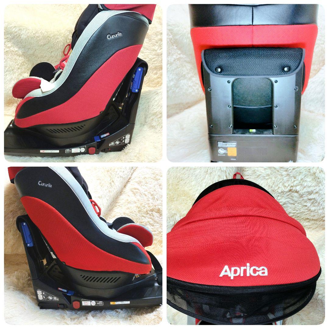 Aprica アップリカ クルリラAB モアレブラック 取説付属 マニュアル