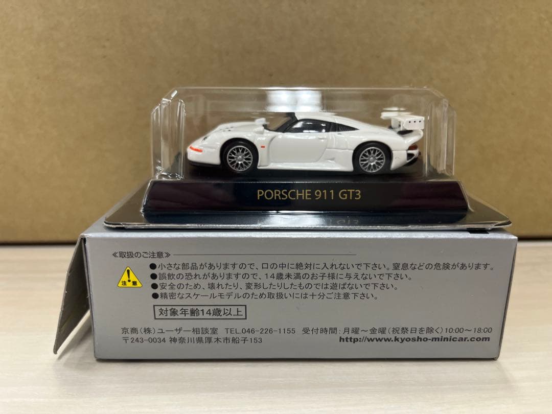 Porsche 928 S4 ミニカー 1:64 10台