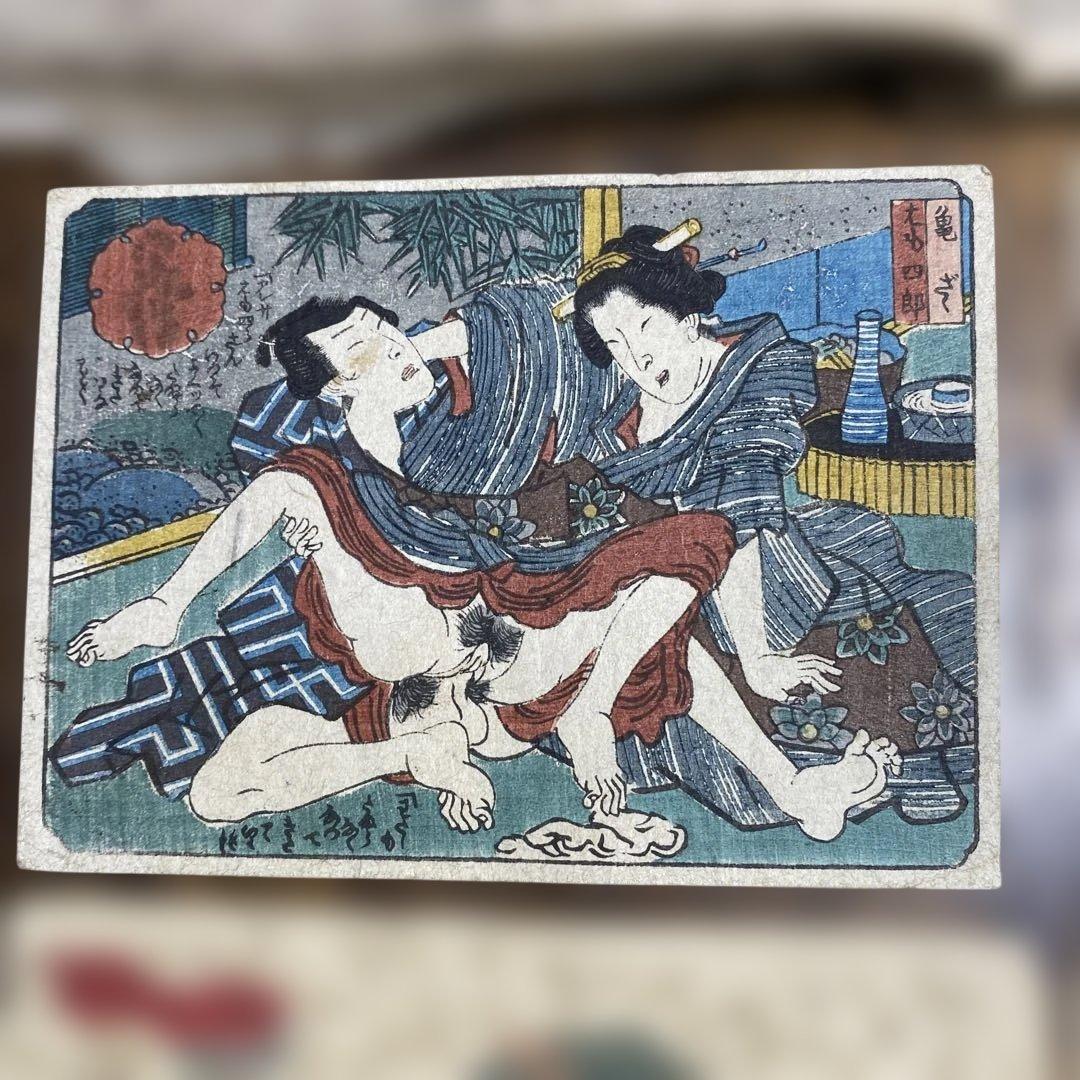 浮世絵 春画