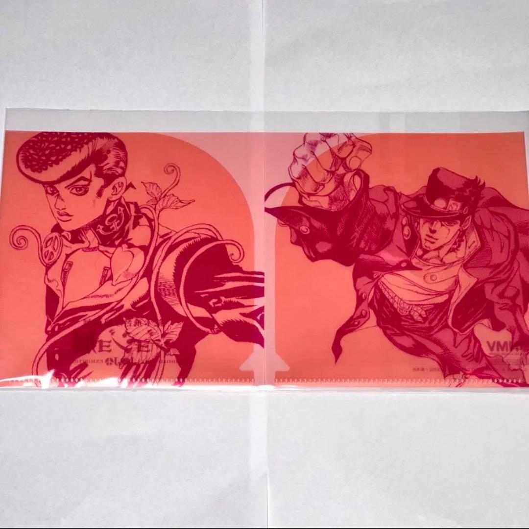 ジョジョ展 2012 HMV 限定 非売品 CDケース 全4種 1部〜8部