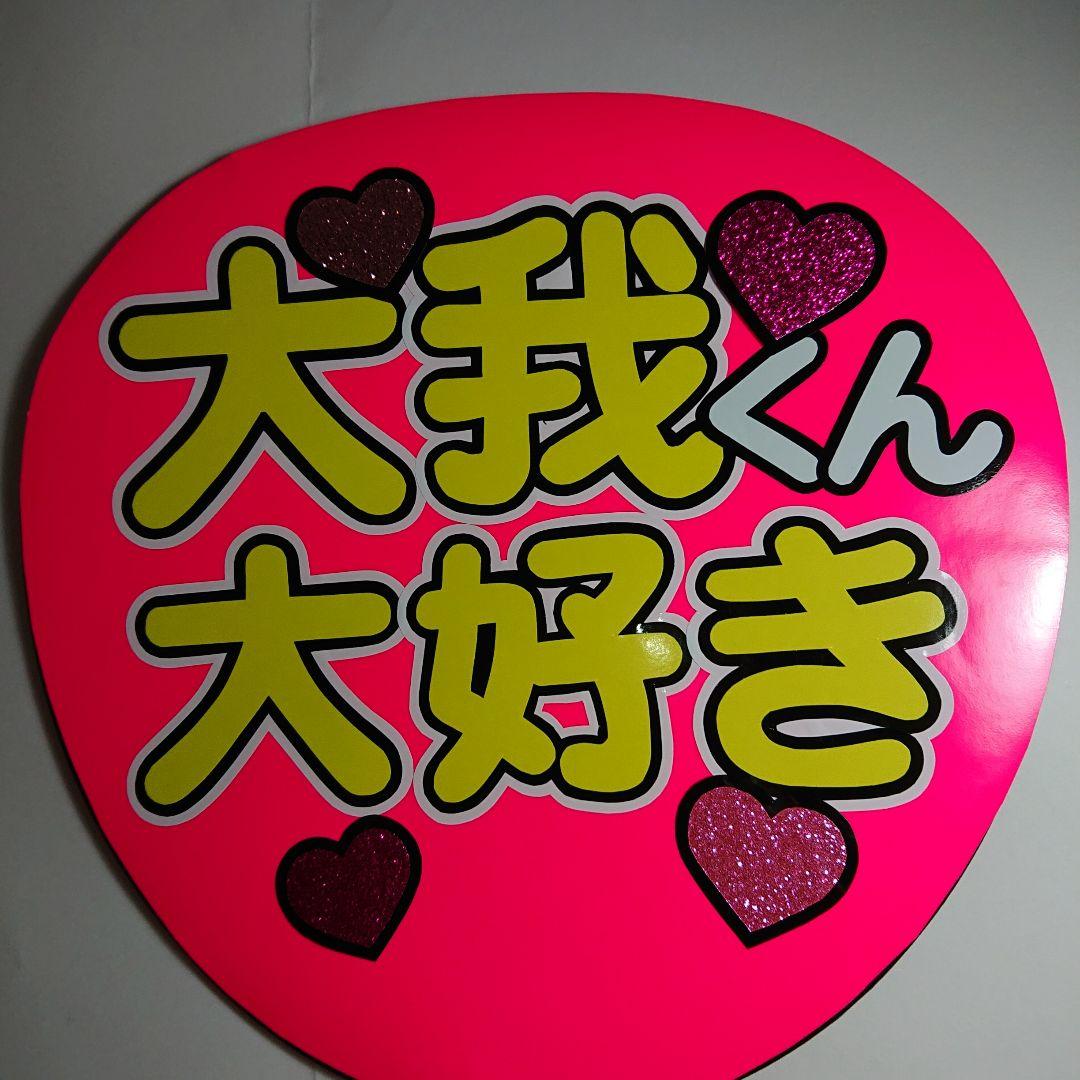 まゆさま確認ページ♡