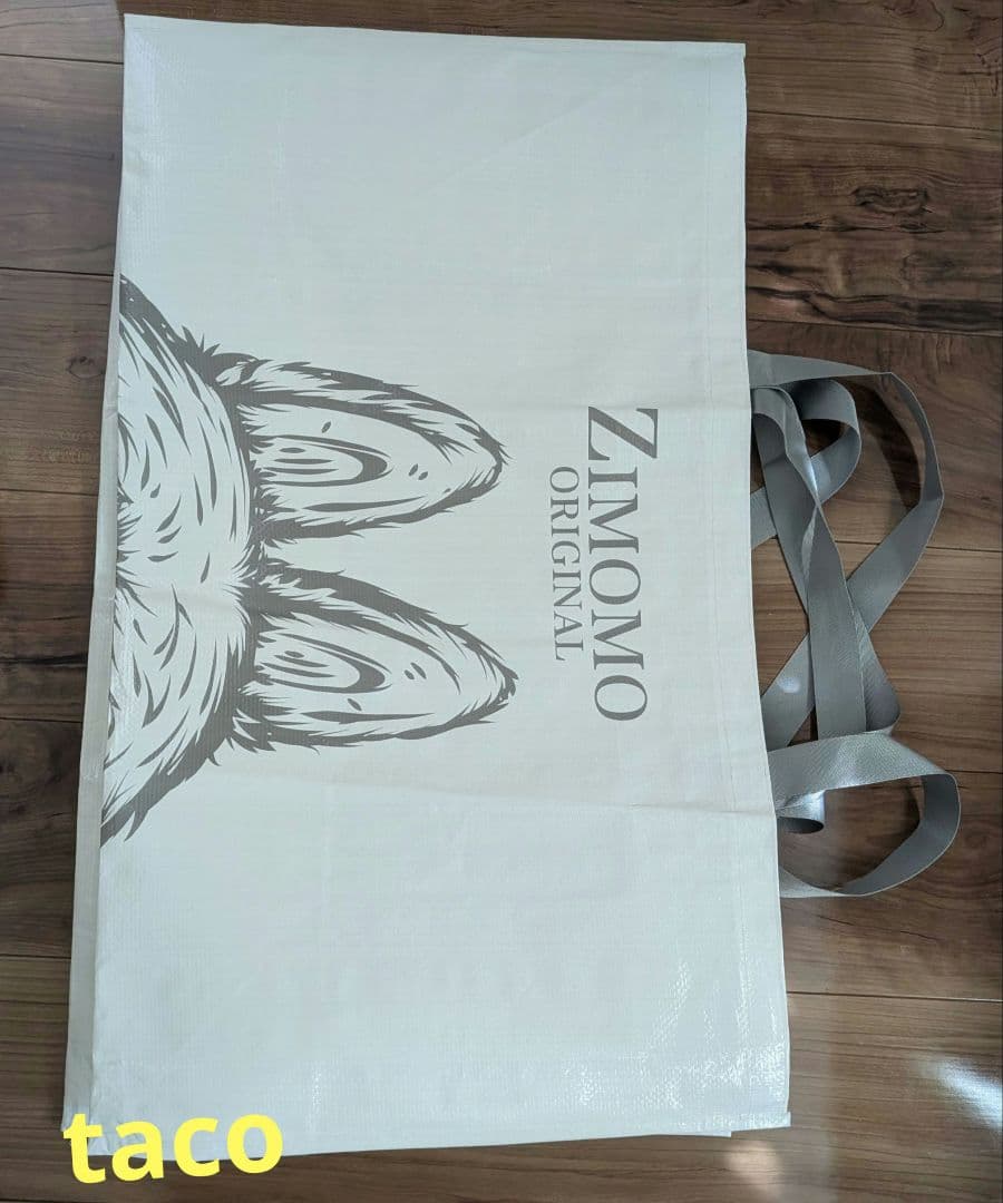 ジモモ THE MONSTERS I FOUND YOU ZIMOMOぬいぐるみ