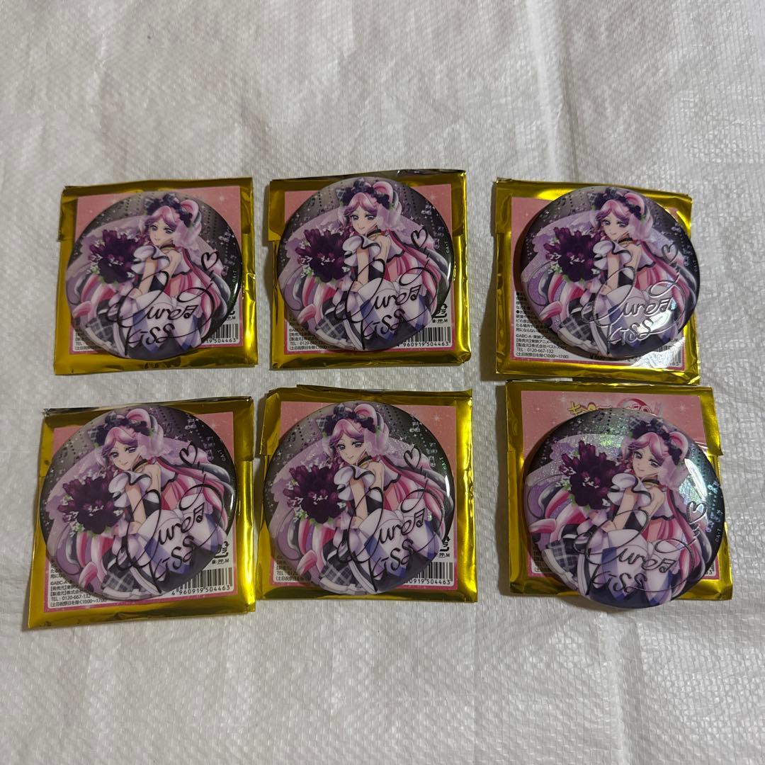キミプリ感謝祭　キミとアイドルプリキュア感謝祭　缶バッジ　キュアキッス H キミとアイドルプリキュア キミプリ 感謝祭 缶バッジ キュアキッス