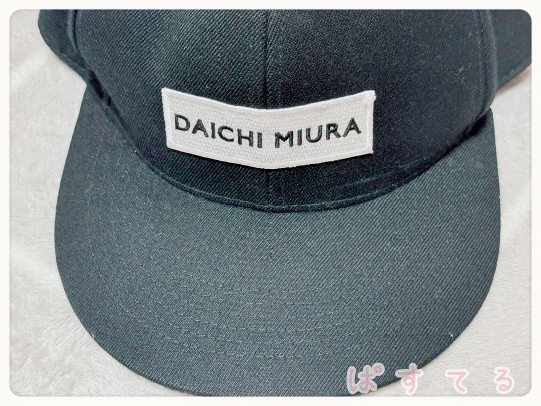 三浦大知 ファンクラブイベント2017 帽子 キャップ