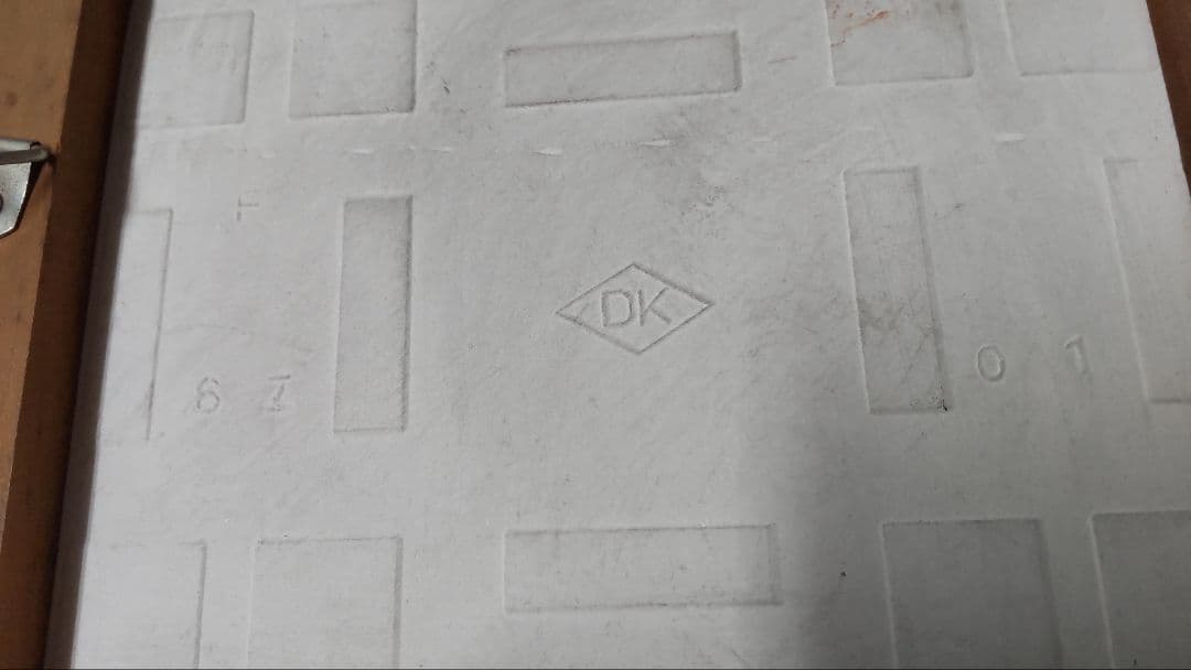 希少 タイル壁掛けアート 門兆 鴻邸