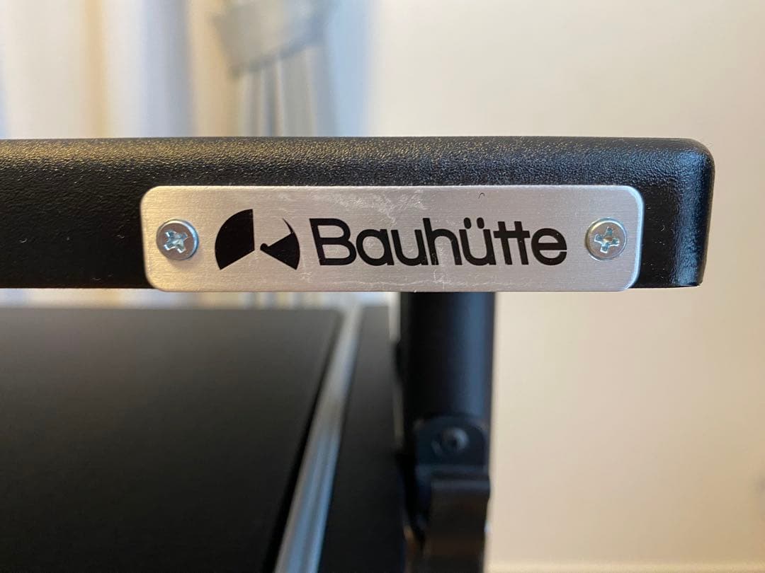 Bauhütte（バウヒュッテ）昇降式スリムデスク スライダー付き ミドルタイプ