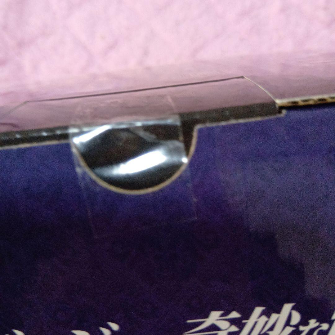 一番くじ ジョジョの奇妙な冒険 D賞 東方仗助 フィギュア　オマケつき