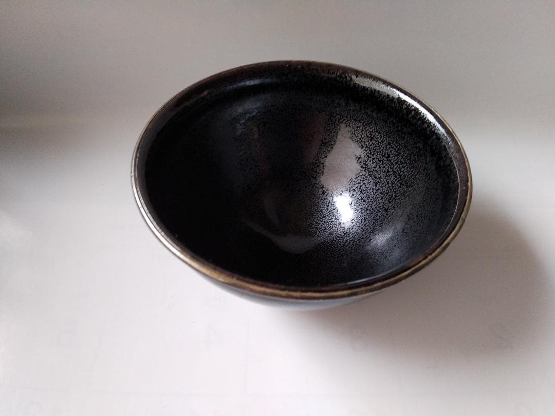 西尾香舟 作 油滴天目 茶碗 仕覆 市松宝尽し紋 茶道具 抹茶碗