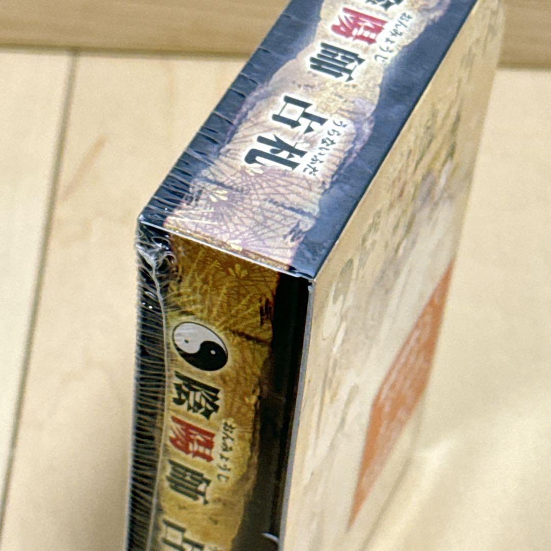 新品 陰陽師 占札 八風八卦占 祖笛翠 天野喜孝 オラクルカード - メルカリ
