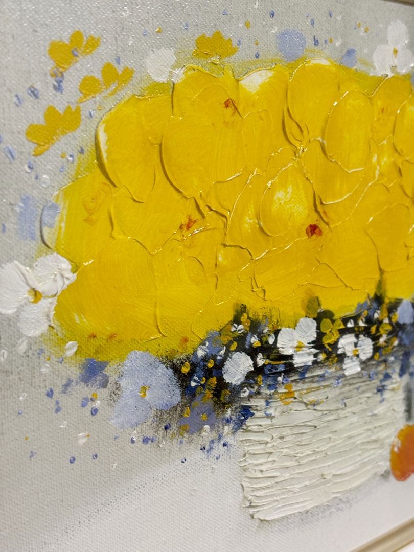 はるみ様専用 一点物 絵画 油彩画 平山講平 黄色い花 直筆サイン