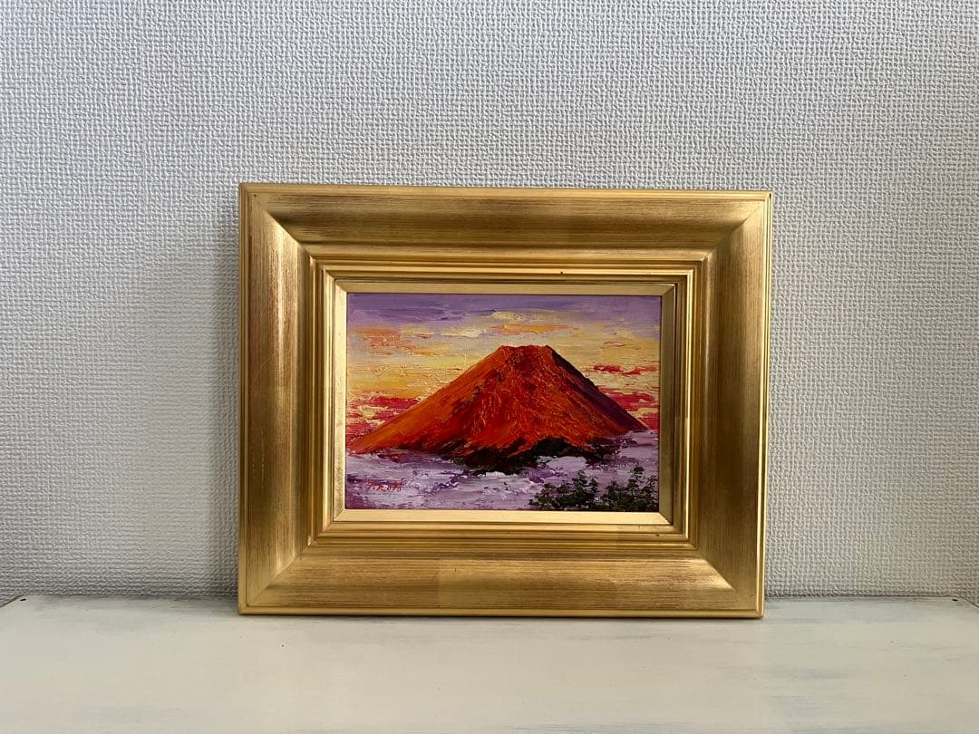 ☆ 西村拡人 HiRoTo 赤富士 富士山 真作 絵画 油絵 ♪ SM 額縁