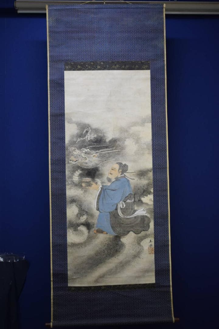 模写/根本幽峨/龍人物図/布袋屋掛軸HE-457