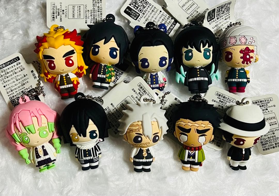 鬼滅の刃 立体ラバーマスコット 柱 セット - メルカリ