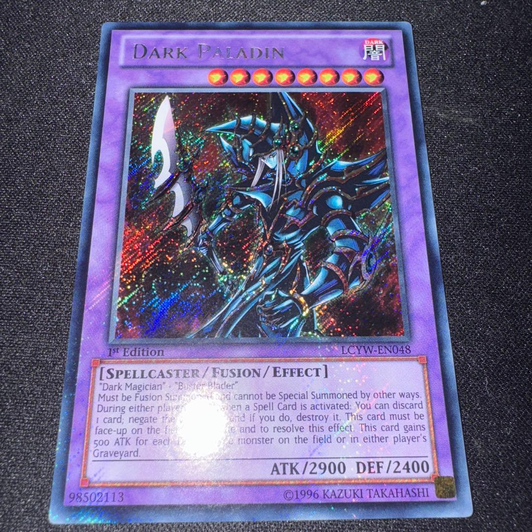 ブラックパラディン 英語版 DARK PALADIN EU 1st LCYW