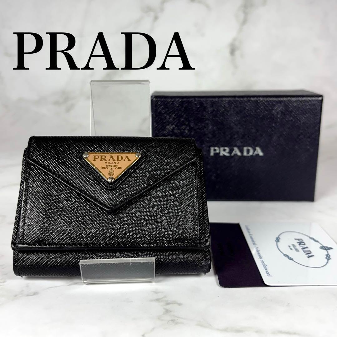 PRADA プラダ 3つ折り財布 コンパクト ブラック PRADA（プラダ） 財布 レディース ブランド 三つ折り財布 レザー