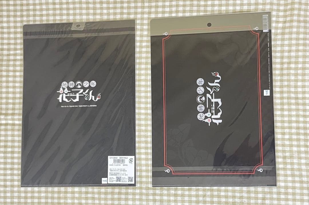 地縛少年花子くん 下敷き クリアファイル 12点 キャラクターグッズ