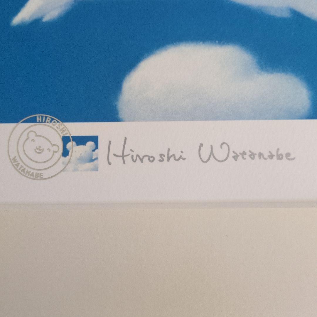 渡辺宏 Hiroshi Watanabe 版画 あおぞら天使 328/800