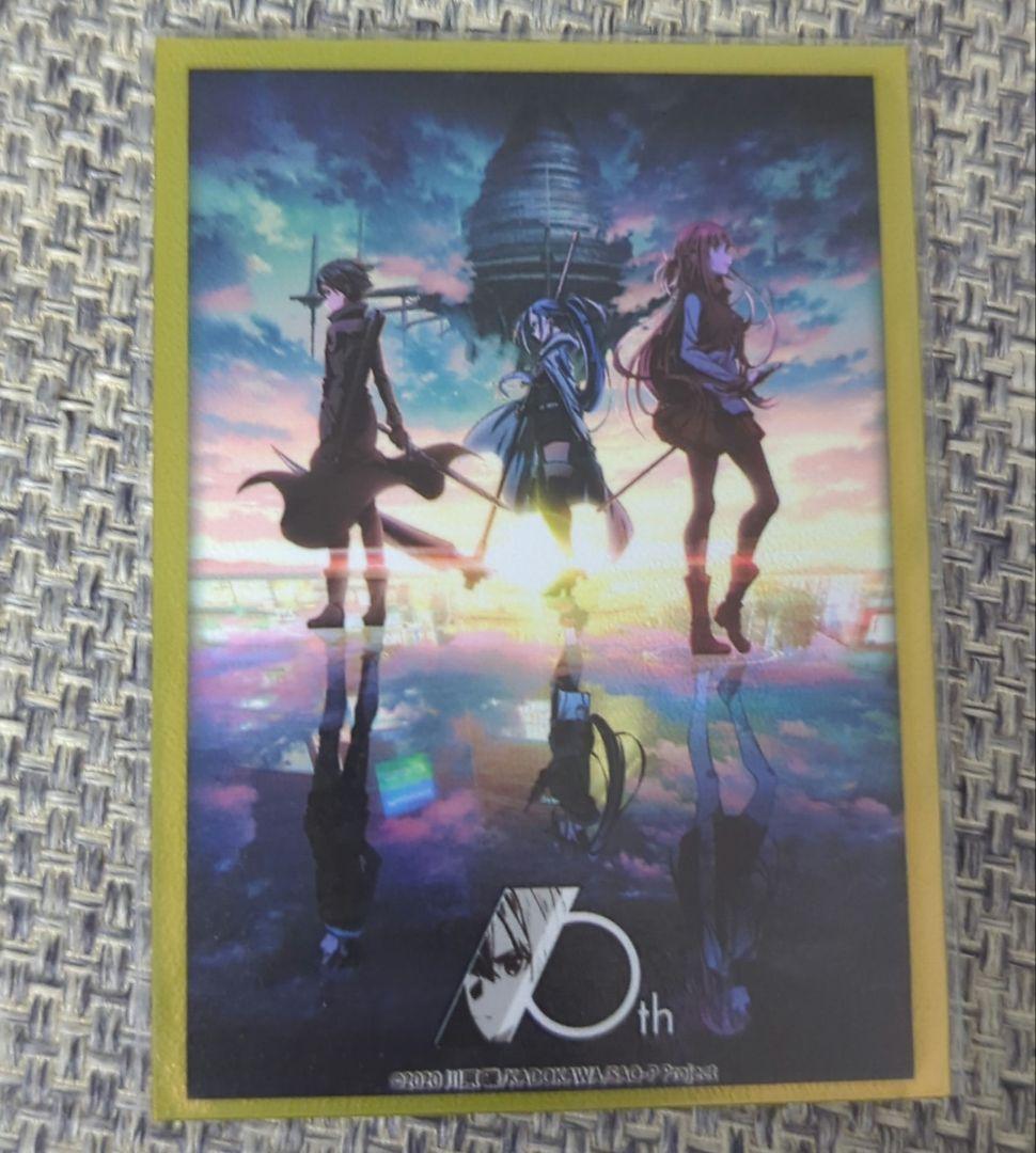 SAO 8宝 デッキ調整パーツあり