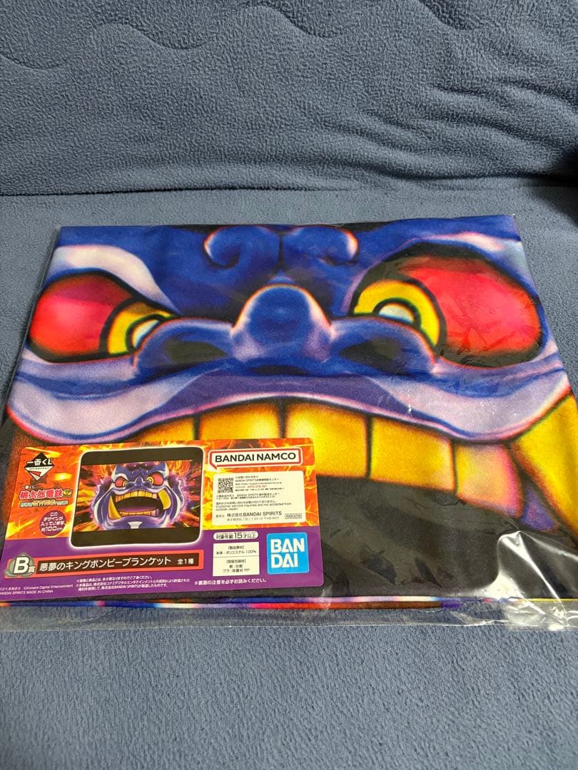 一番くじ 桃太郎電鉄 桃鉄 A賞 B賞 C賞 D賞 セット 下位賞おまけ付