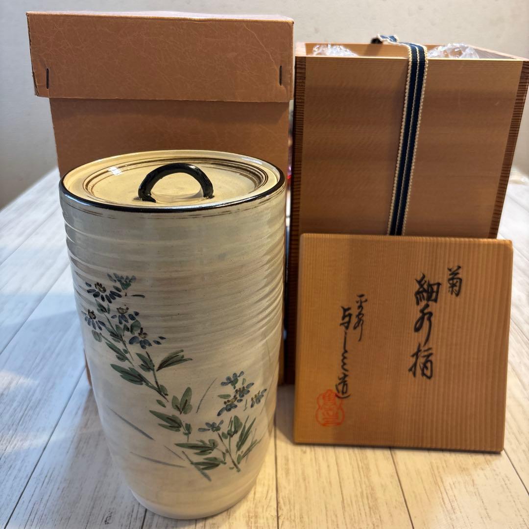 内堀勉「ばら静物」油彩 10号 国画会員 彫刻の森美館買上 帝美卒