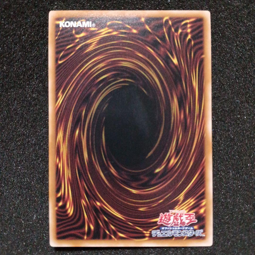 蒼翠の風霊使いウィン　25th